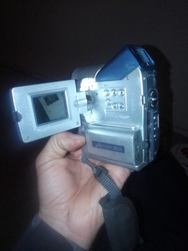 Digital Camcorder
